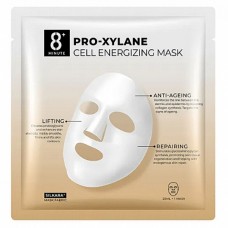 8+MINUTE FACIAL MASK 8分钟玻色因抗衰动能面膜 28ml*5片